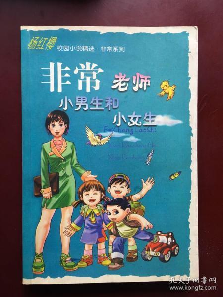 小猫钓鱼开船版最新版下载