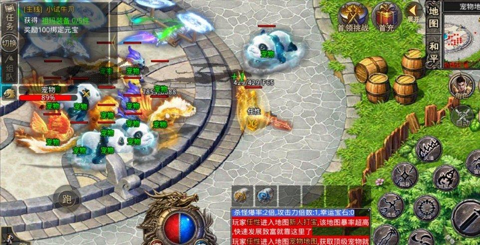 专注答疑科普,驾驶证超1年未超2年如何恢复-全新交互式问答平台