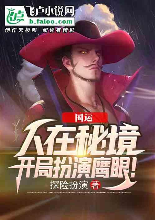 谁知道陕南那些县城比较好?-全面解决您的疑问