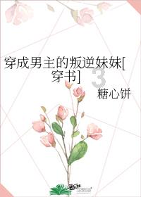 脑洞小老弟无实名认证