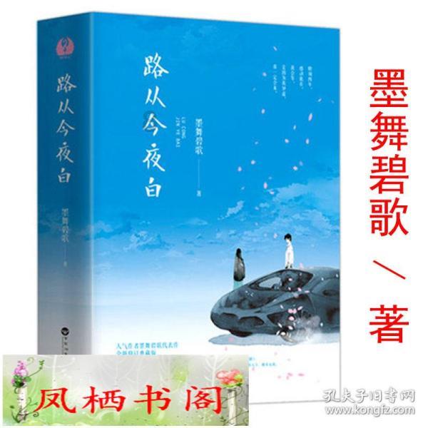 怎样可以美白牙齿——专属你的灵魂社区!