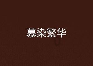 haha体育平台在线