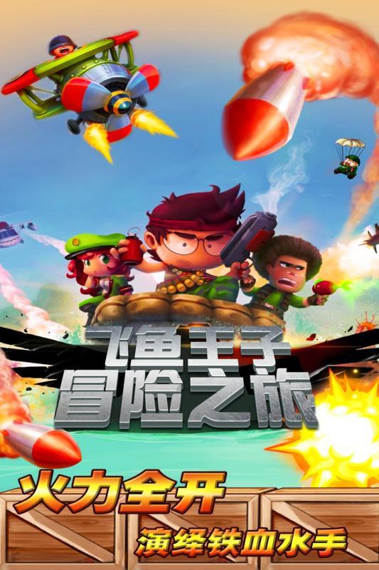 机智问答网页-水煮肉片的家常做法,让你一步到位解决疑惑