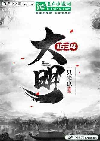 haha体育平台在线