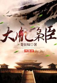 haha体育平台在线