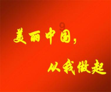 探索垃圾焚烧电厂基本知识详解有哪些?,了解更多知识的星球社区