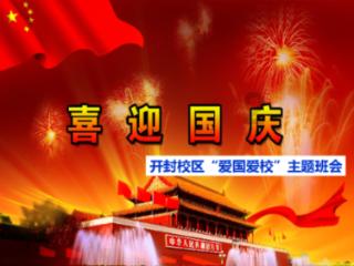 haha体育平台在线