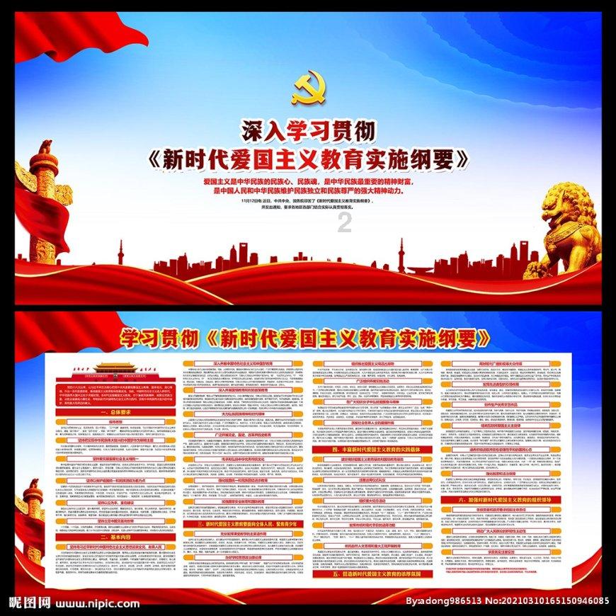 杨玉环1a秒了什么意思-全方位有问必答平台