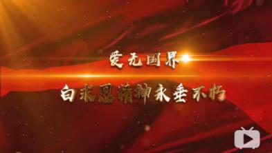 探秘如何拒绝面试邀请,发现问题答案的新去处