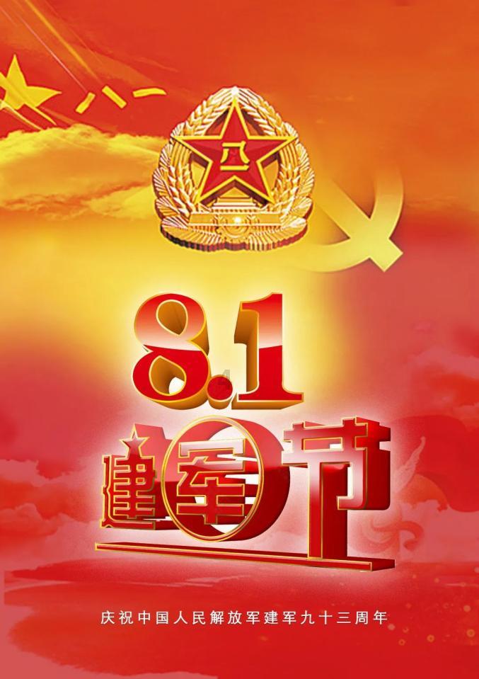 如何看待班级的优点和缺点?知识星球-专注知识分享,打造学习与成长的平台