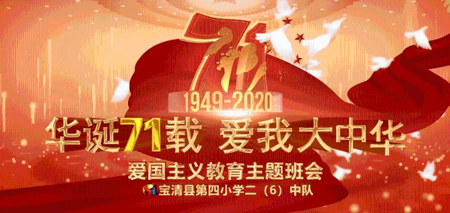 男人干嘛只拉黑不删除?,有问必答平台