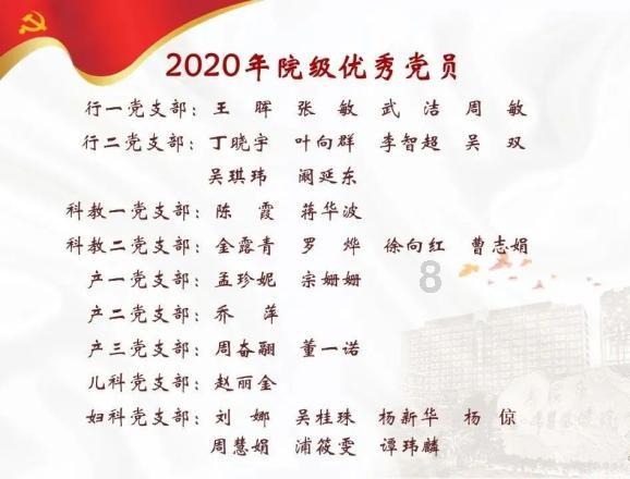 探索问题,有问必答-一张纸永远也折叠不了八次?牛人用卫生纸试验,科学家打脸了!平台