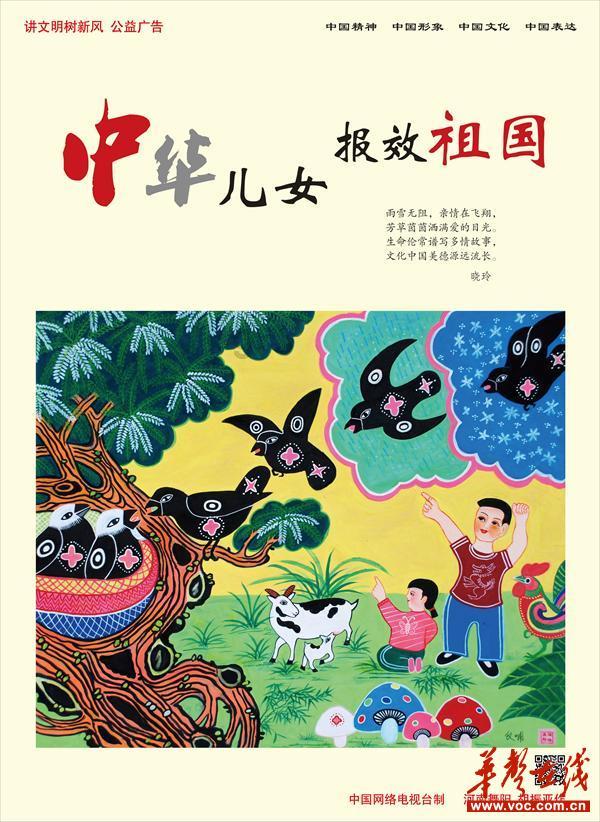 老人没有手机怎么查接种记录- 专业问答类网站