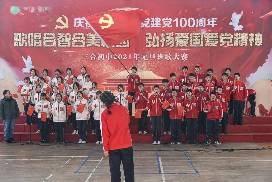虫虫助手下载