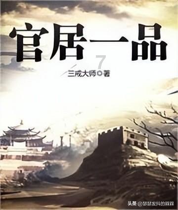 一个女人离了10次婚,会受什么影响-智能问答社区