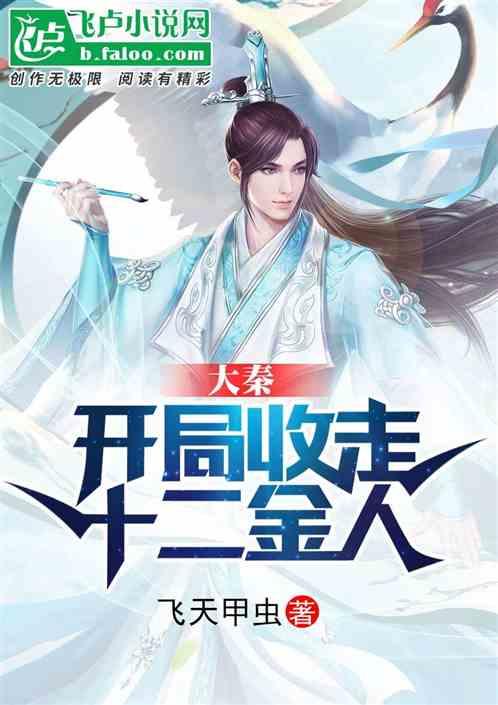 学篮球能给孩子带来什么好处- 机智问答,智慧问答助手