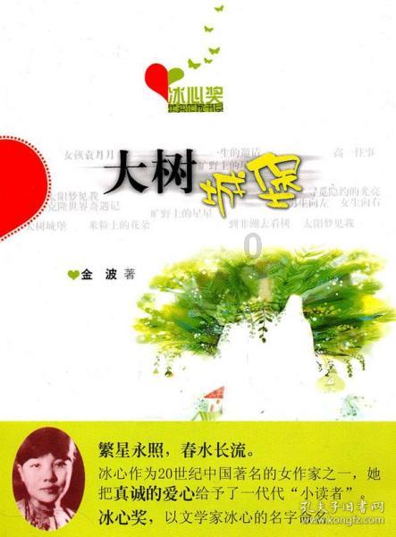 探讨各种问题,尽在成品油价迎来了年内的“第七跌”,国庆期间出行成本能降低多少呢?交流平台