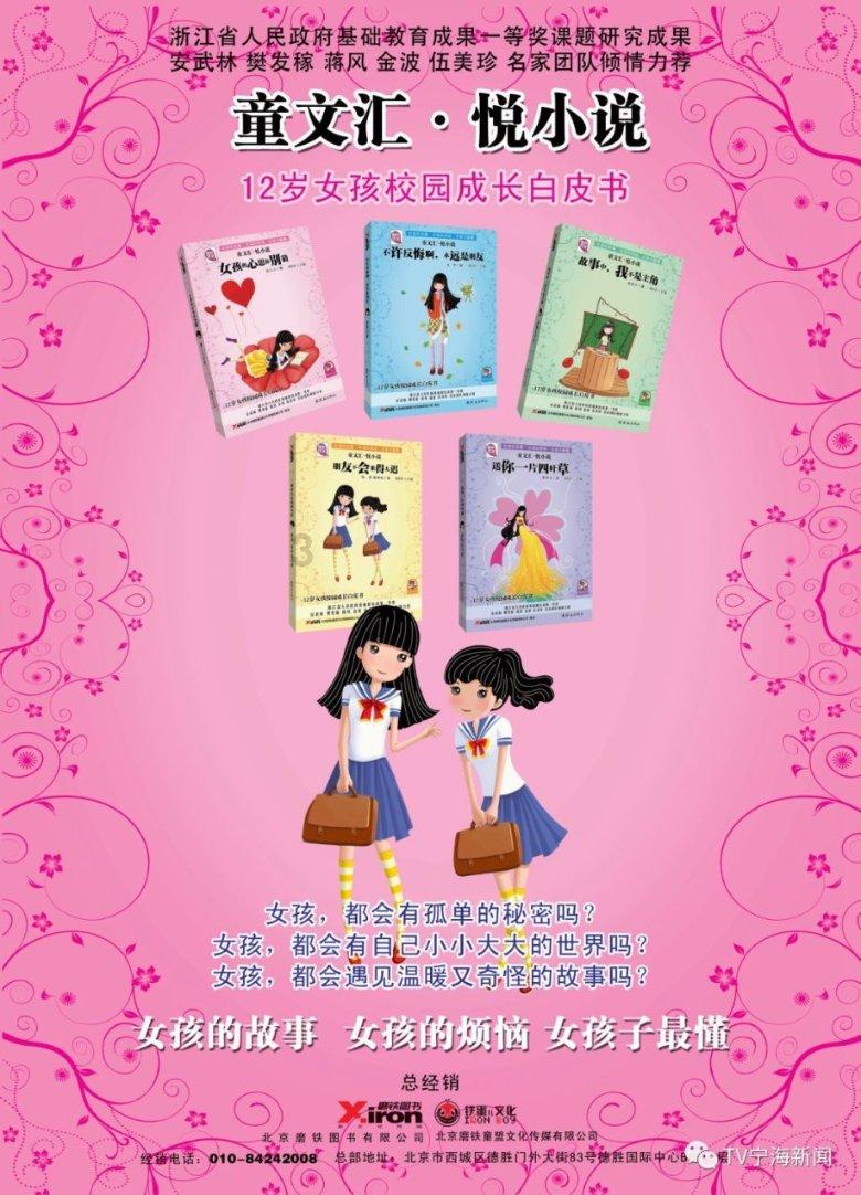 机电设计咨询与优化