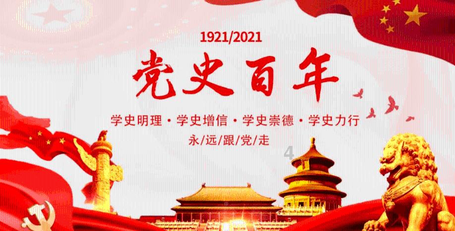 爆炸风险评估及抗爆设计(图1)