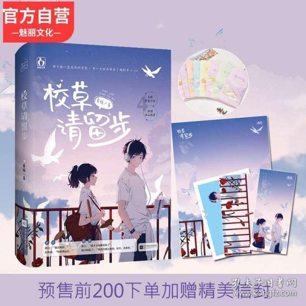建筑设计优化方法：实现高效与可持续的建筑